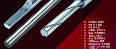 工具商情-苏州阿喀琉斯