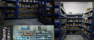 「用硬质合金材料，砂轮，数控磨床配件」来这儿就对了！！！