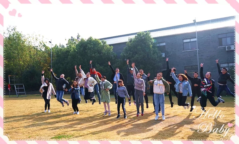 一趟倍添正能量的拓展训练