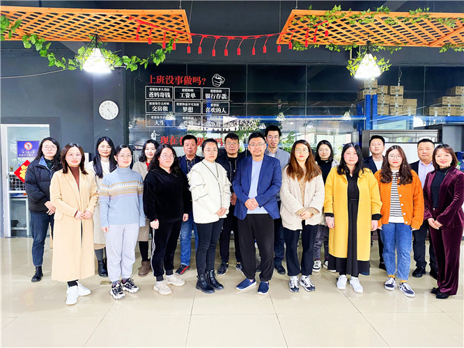 苏州阿喀琉斯携手汇高咨询|开展第一期PDP天赋领导力培训